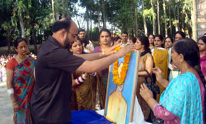 Bsf School Jammu